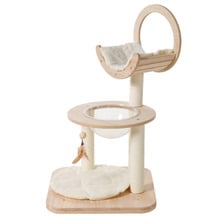 81cm Stellar Cat Tree